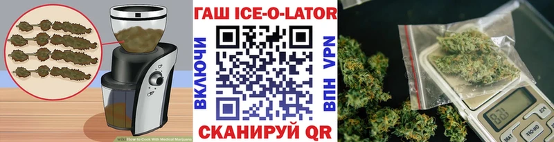 Cannafood конопля  купить  цена  Усмань 