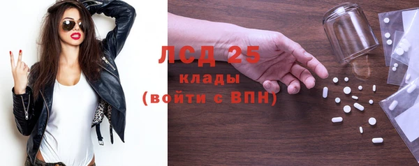 не бодяженный Краснотурьинск