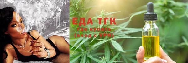 не бодяженный Краснотурьинск