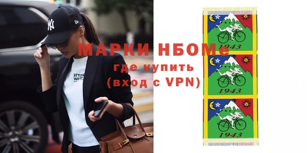 не бодяженный Краснотурьинск