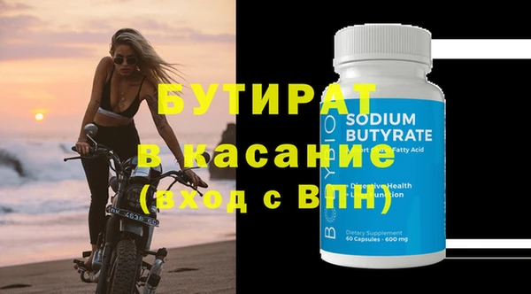 mdma Костерёво