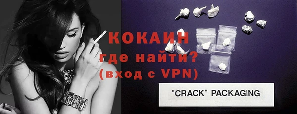не бодяженный Краснотурьинск