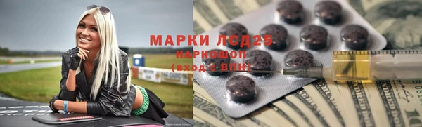 не бодяженный Краснотурьинск