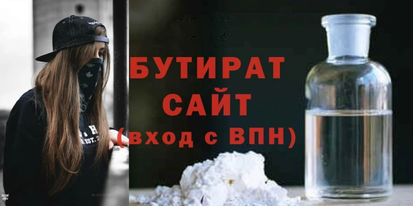 spice Краснослободск