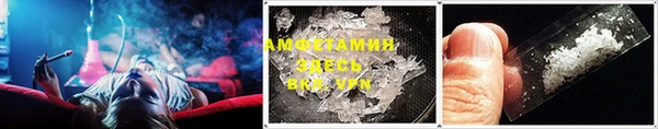 spice Краснослободск
