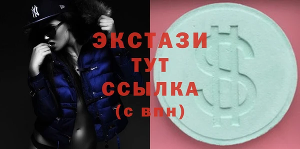 не бодяженный Краснотурьинск