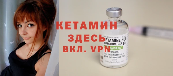 не бодяженный Краснотурьинск