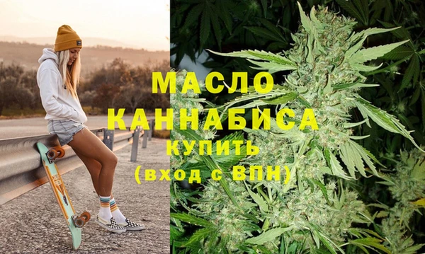 spice Краснослободск