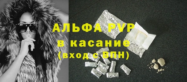 не бодяженный Краснотурьинск