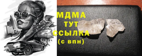 spice Краснослободск