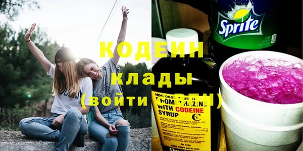 не бодяженный Краснотурьинск