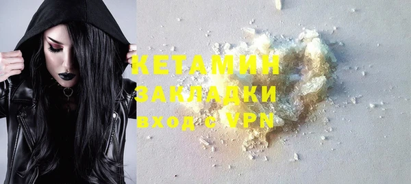 не бодяженный Краснотурьинск