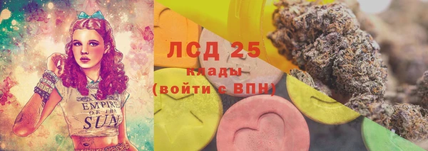 прущий лед Коряжма