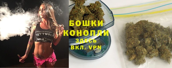 не бодяженный Краснотурьинск
