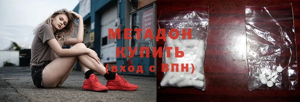 spice Краснослободск