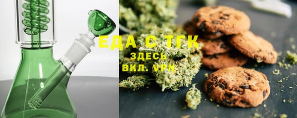 spice Краснослободск