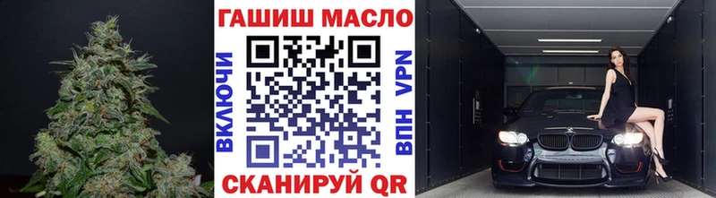 Дистиллят ТГК концентрат  Усмань 